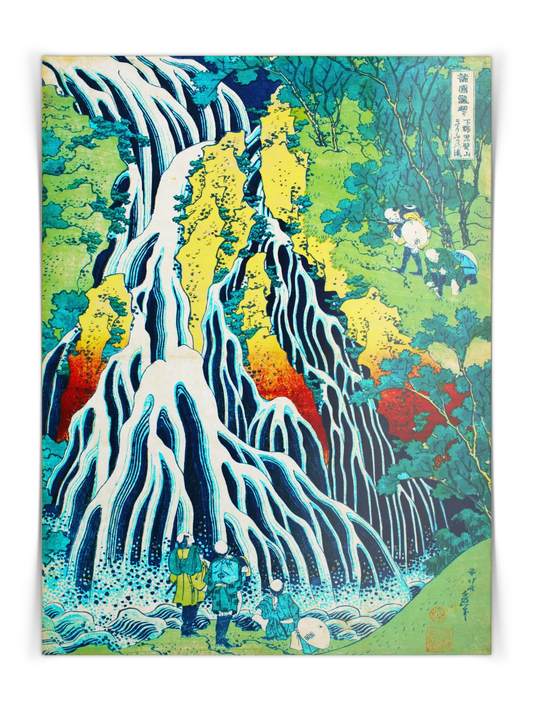 Katsushika Hokusai - Falling Mist Waterfall Poster