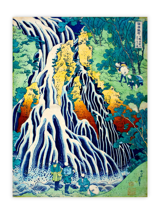 Katsushika Hokusai - Falling Mist Waterfall Poster