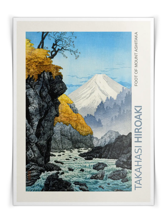 Hiroaki Takahashi - Foot Mount Ashitaka
