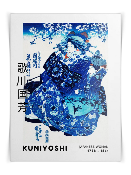 Japanese Woman Poster