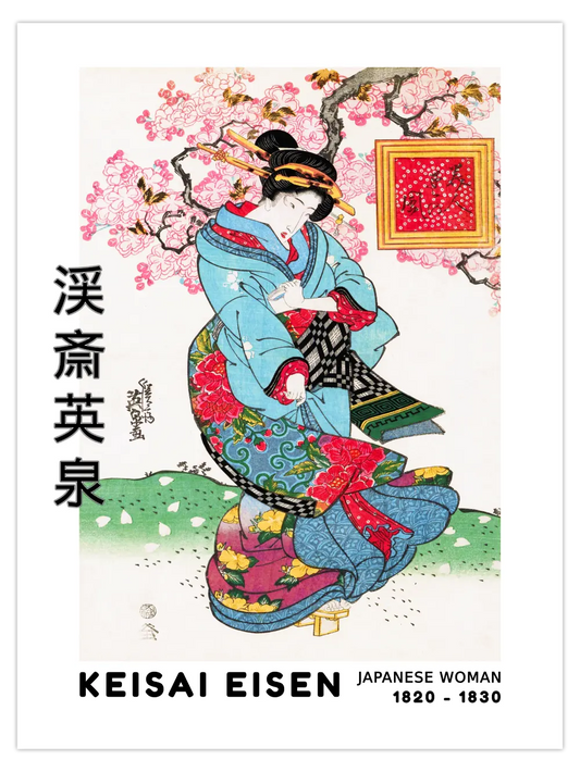 Keisai Eisen - Japanische Frau Nr. 3