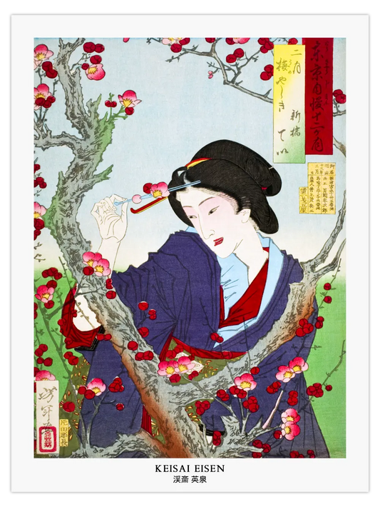 Keisai Eisen - Japanische Frau Nr. 7