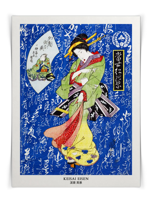 Keisai Eisen - Japanische Geisha Nr. 1