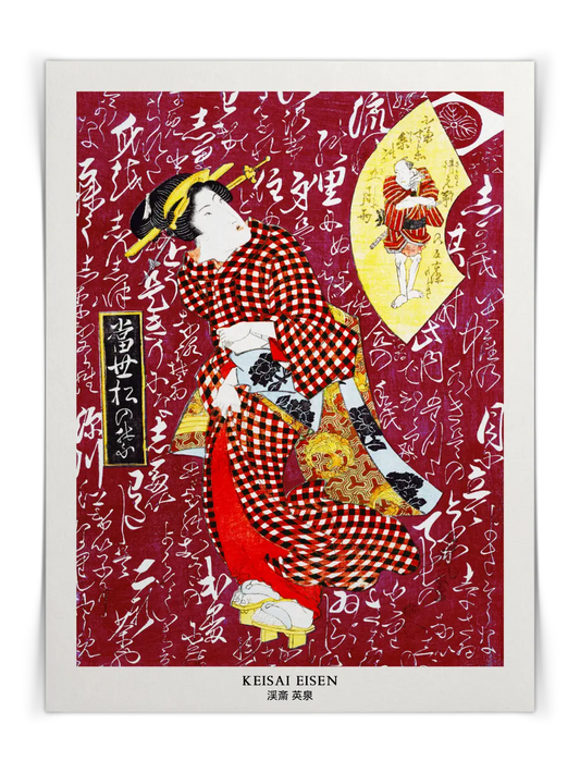 Keisai Eisen - Japanische Geisha Nr. 2