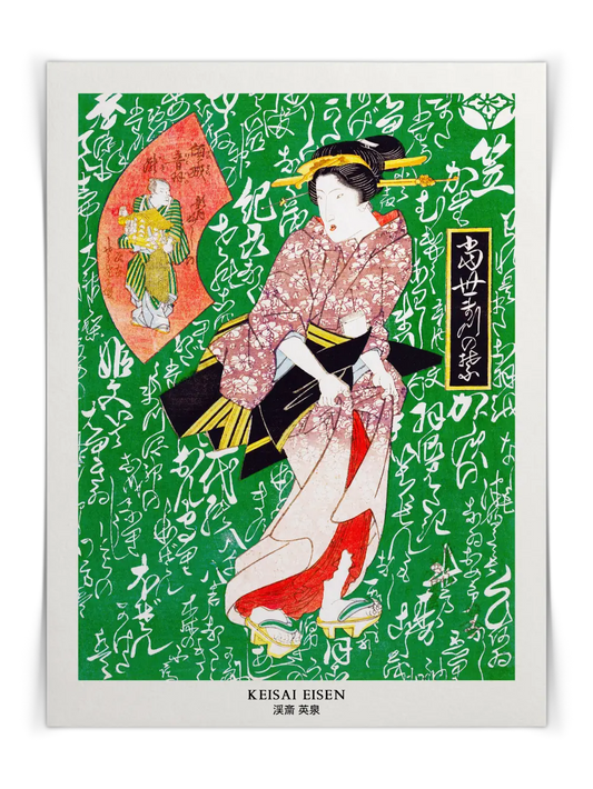 Keisai Eisen - Japanische Geisha Nr. 3