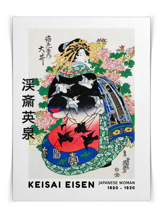 Keisai Eisen - Japanische Frau Nr. 1