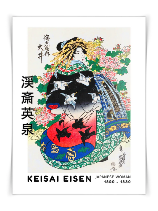 Keisai Eisen - Japanische Frau Nr. 1