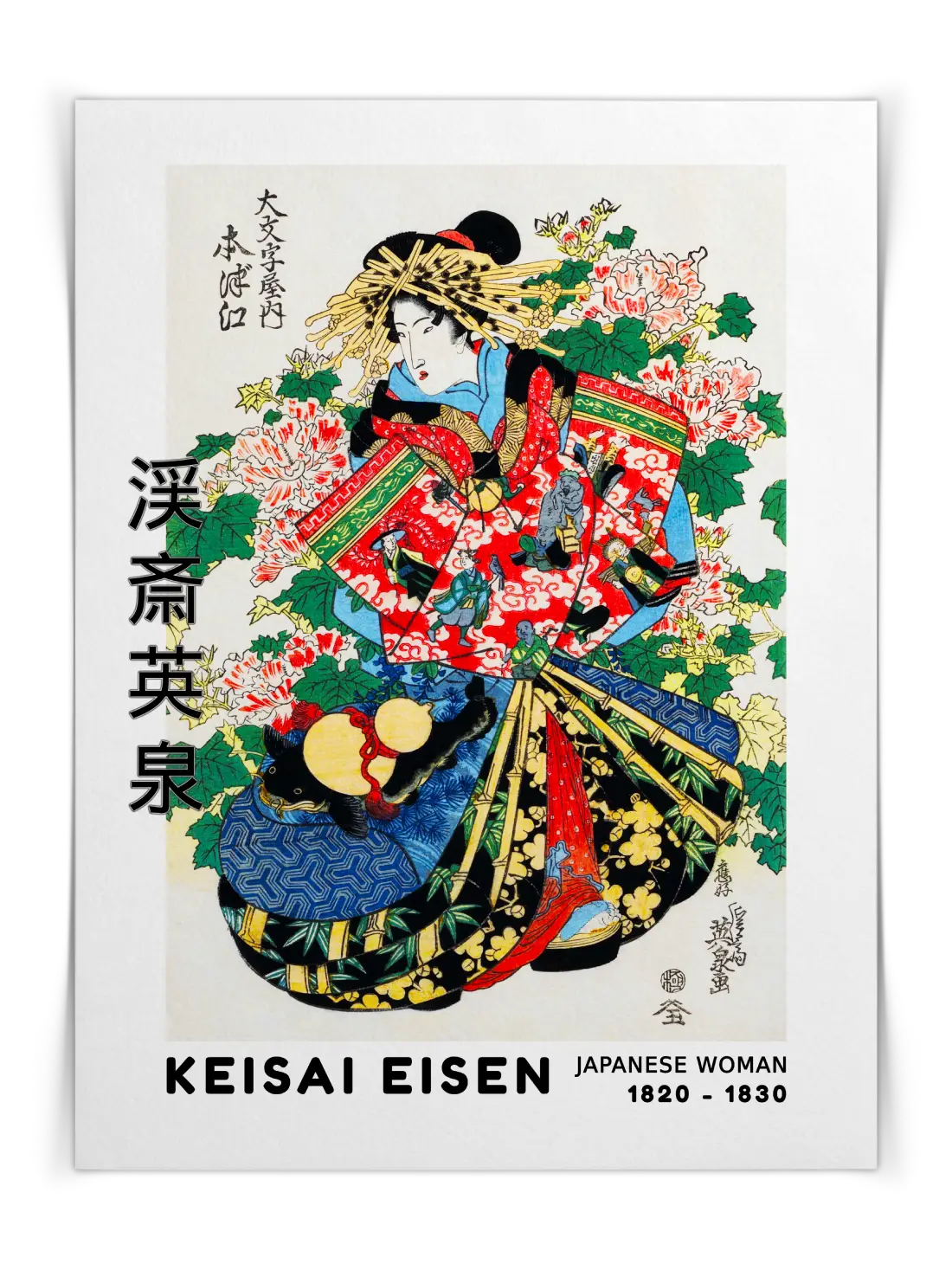 keisai-eisen-japanische-frau-nr-2