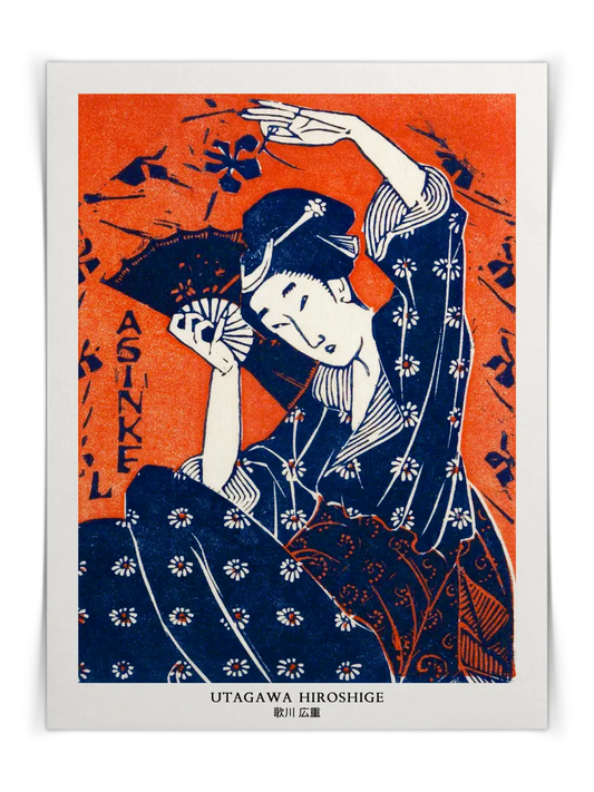 Hiroshige - Japanese woman Nr.2 Poster