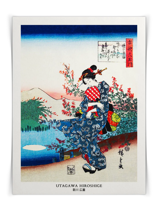 Hiroshige - Japanese woman Poster
