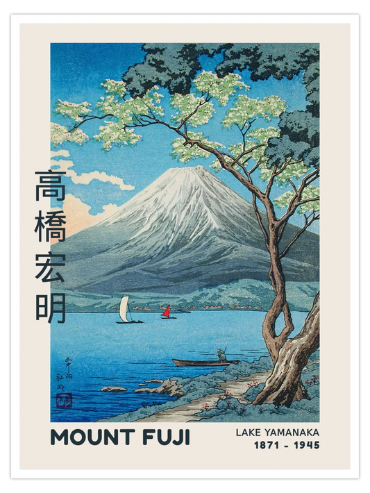 Hiroaki Takahashi - Lake Yamanaka