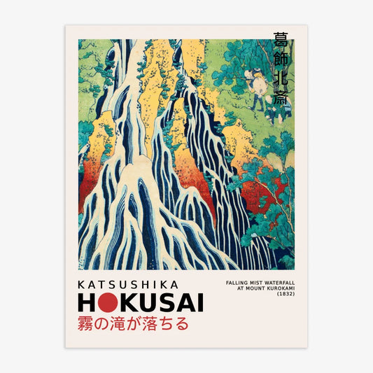 Katsushika Hokusai - Falling Mist Waterfall Poster