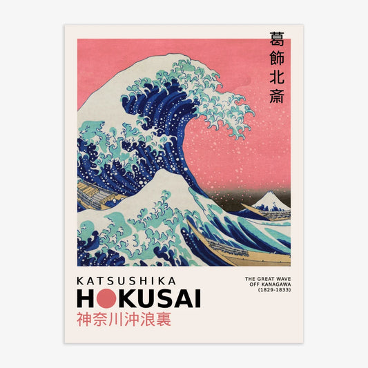 Katsushika Hokusai - Welle vor Kanagawa Poster