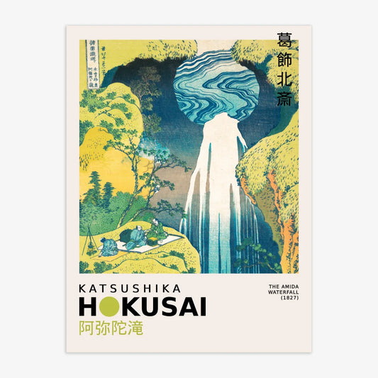 Katsushika Hokusai - The Amida Waterfall Poster