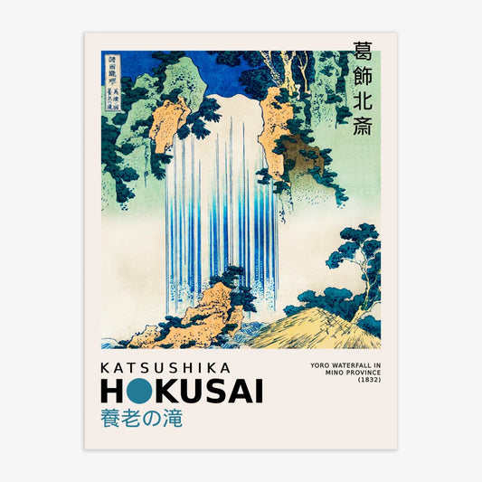 Katsushika Hokusai - Yoro Waterfall Poster