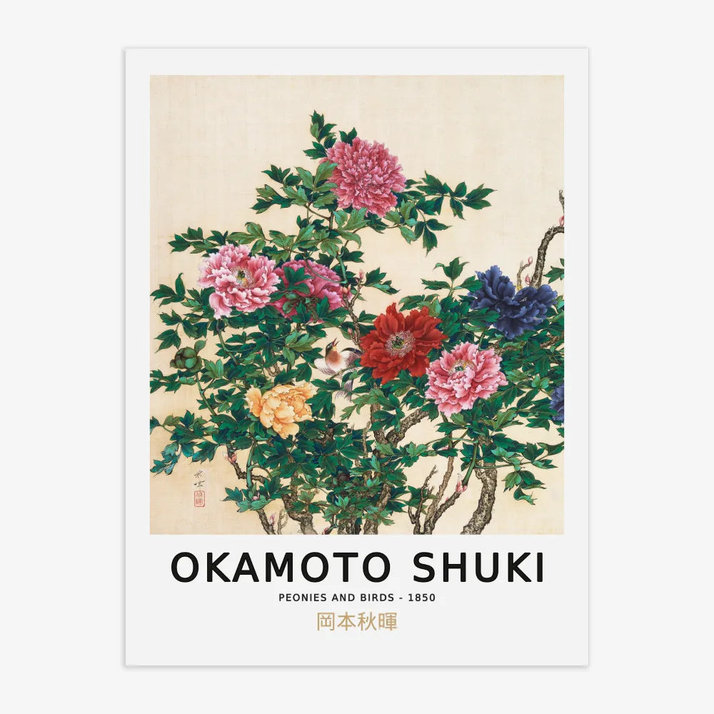 Okamoto Shuki - Peonies and Birds Poster