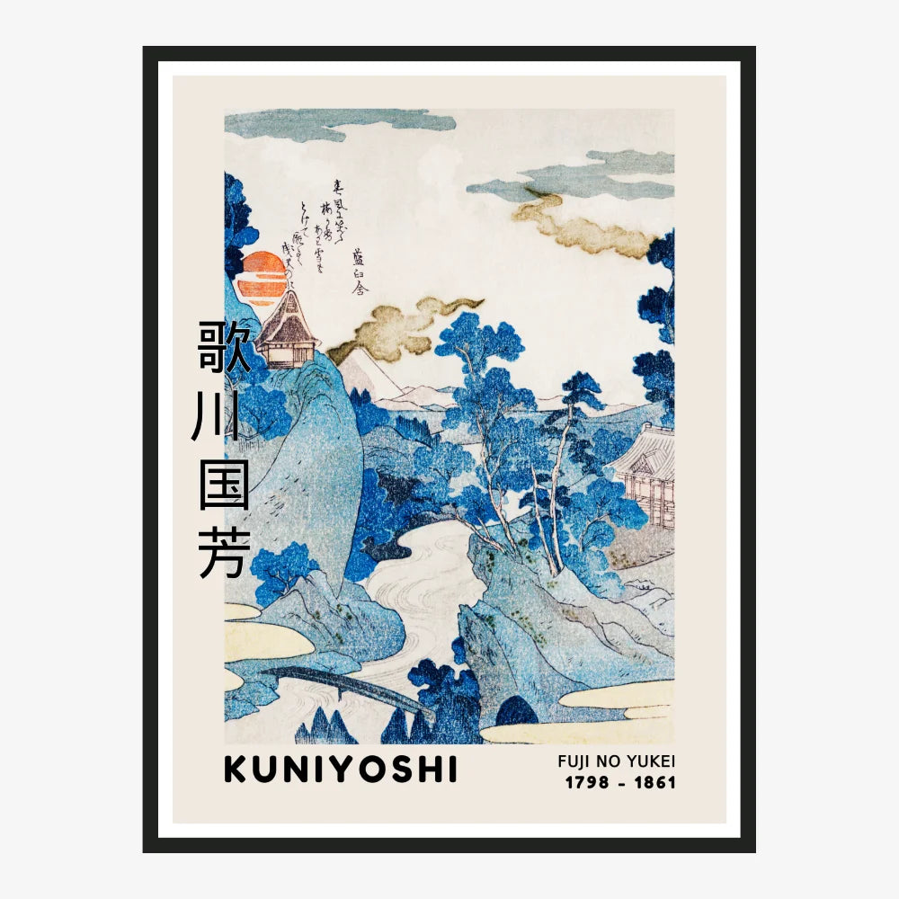 Fujino Yukei Poster