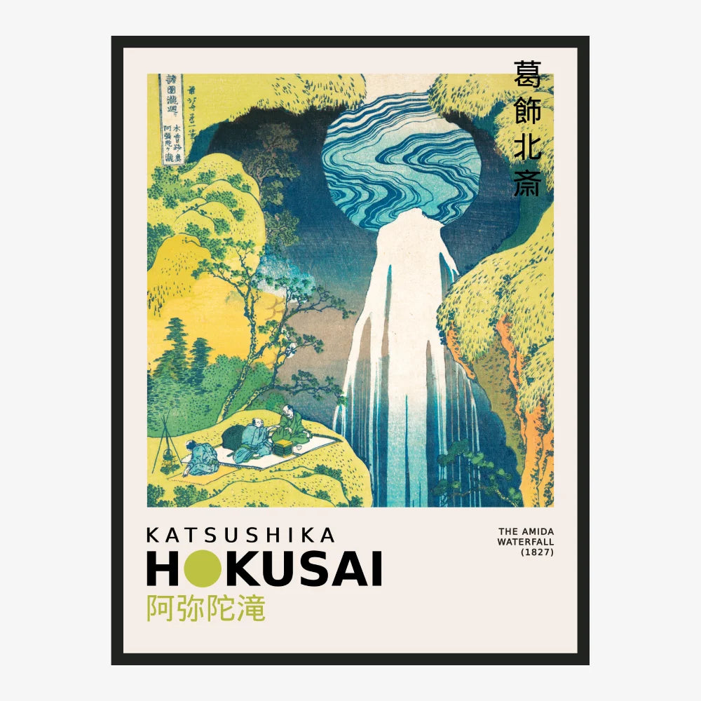 Katsushika Hokusai - The Amida Waterfall Poster