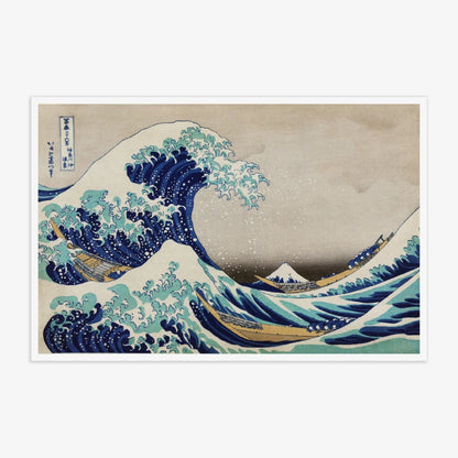 Katsushika Hokusai - Große Welle vor Kanagawa Poster