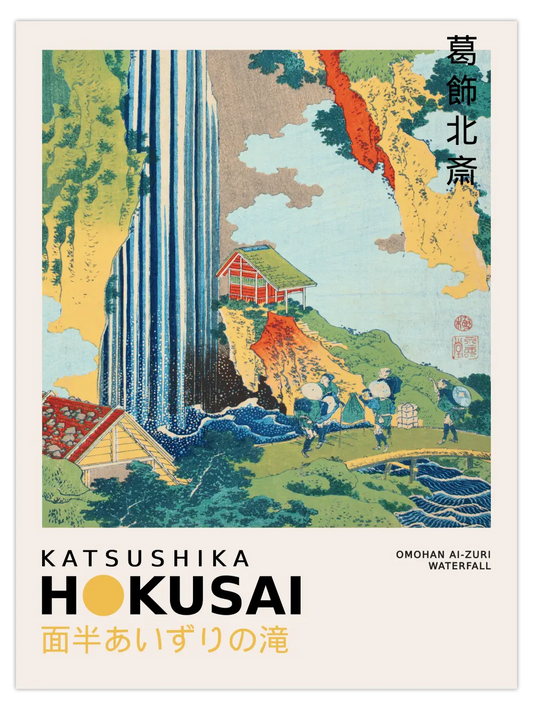 Katsushika Hokusai - Omohan Ai-Zuri Waterfall Poster