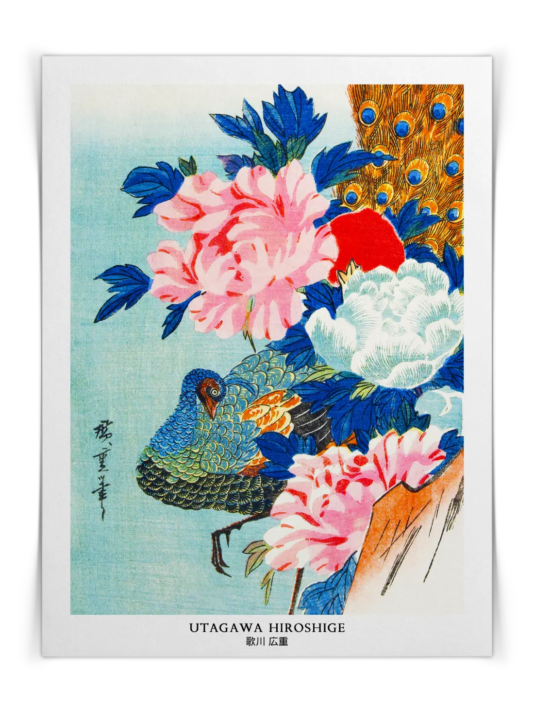 utagawa-hiroshige-peacock-and-peonies-poster