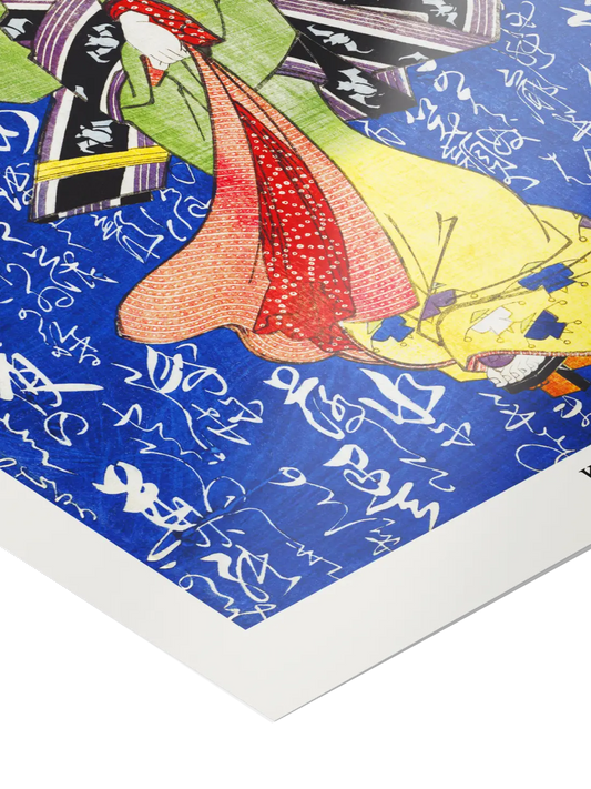 Keisai Eisen - Japanische Geisha Nr. 1