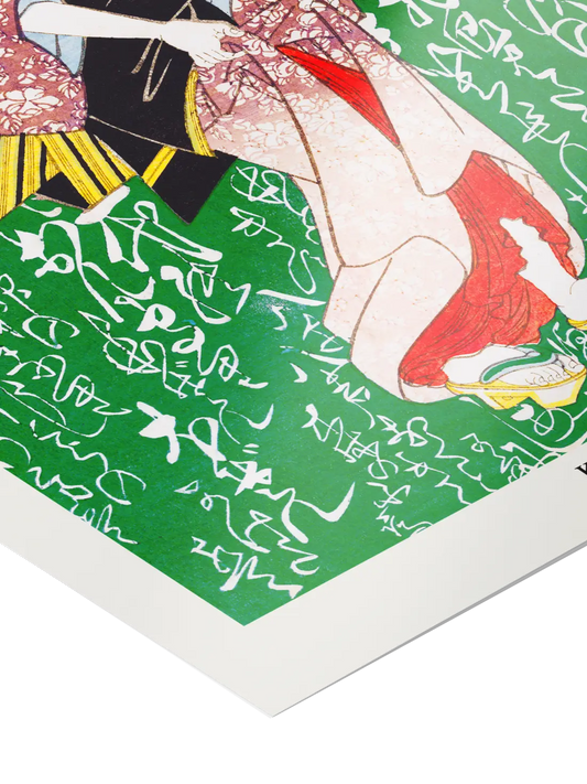 Keisai Eisen - Japanische Geisha Nr. 3