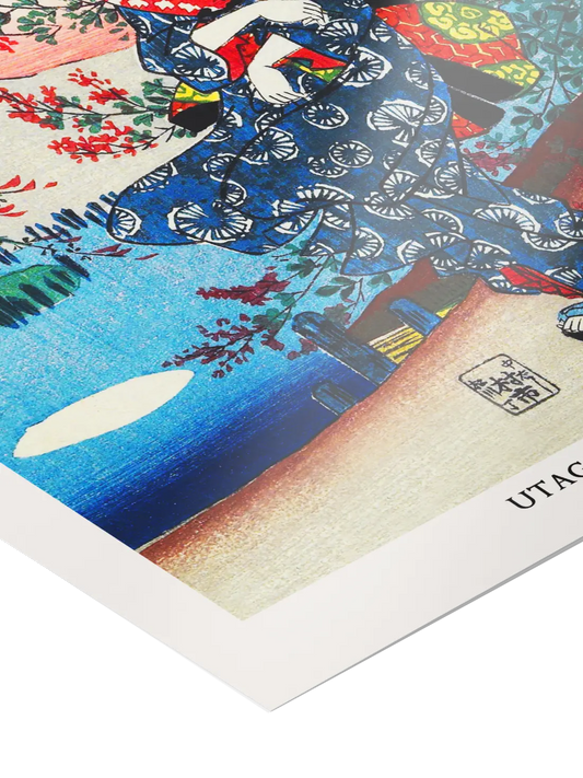 Hiroshige - Japanese woman Poster