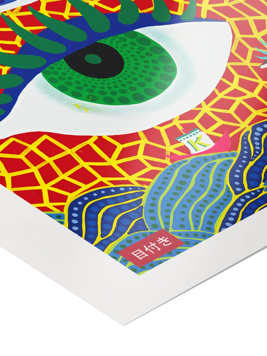 Yayoi Kusama | Augen Poster