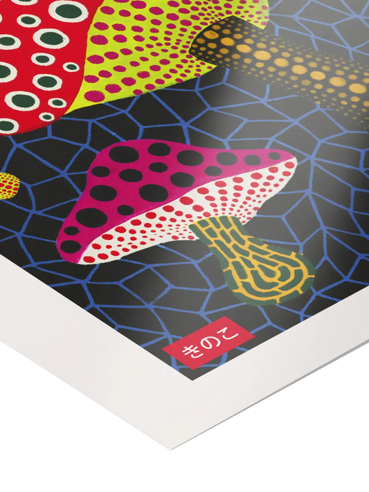 Yayoi Kusama | Infinity Mushrooms Poster