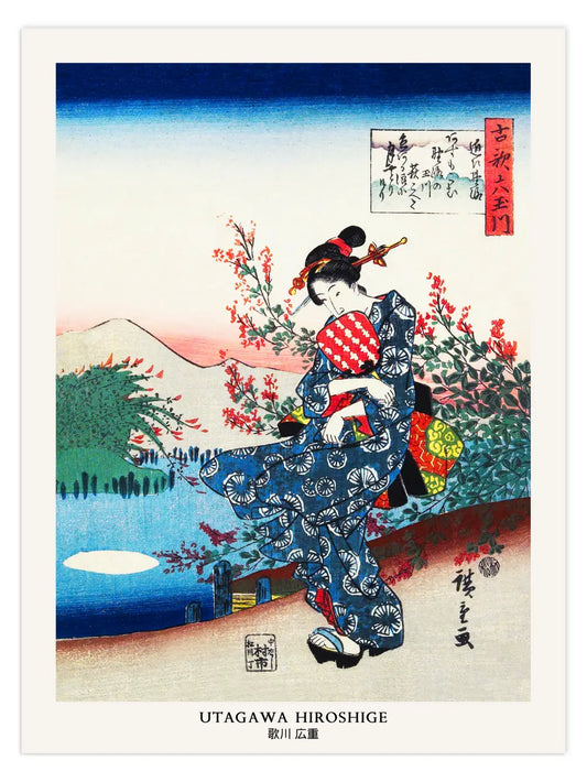 Hiroshige - Japanese woman Poster