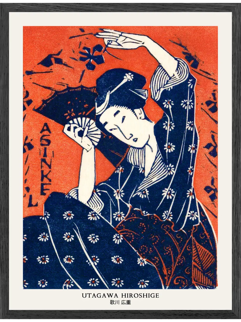 Hiroshige - Japanese woman Nr.2 Poster
