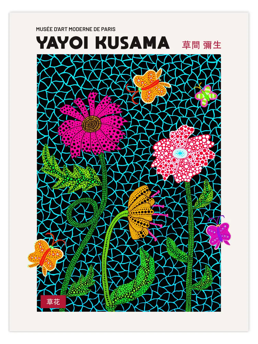 Yayoi Kusama | Blumen Poster