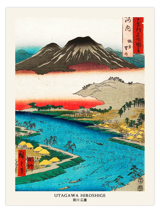 Hiroshige - nishiki-e Poster