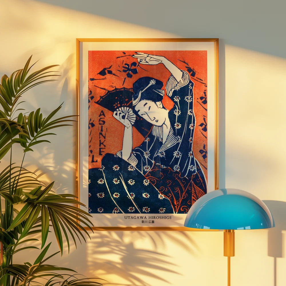 Hiroshige - Japanese woman Nr.2 Poster