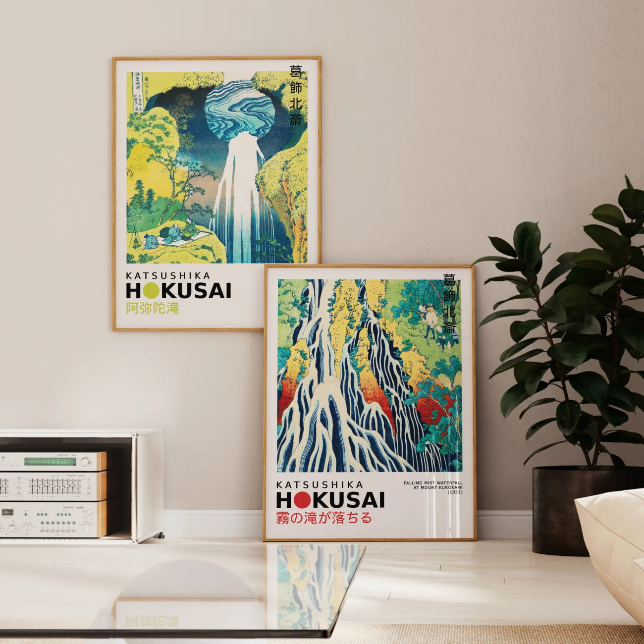 Katsushika Hokusai - The Amida Waterfall Poster