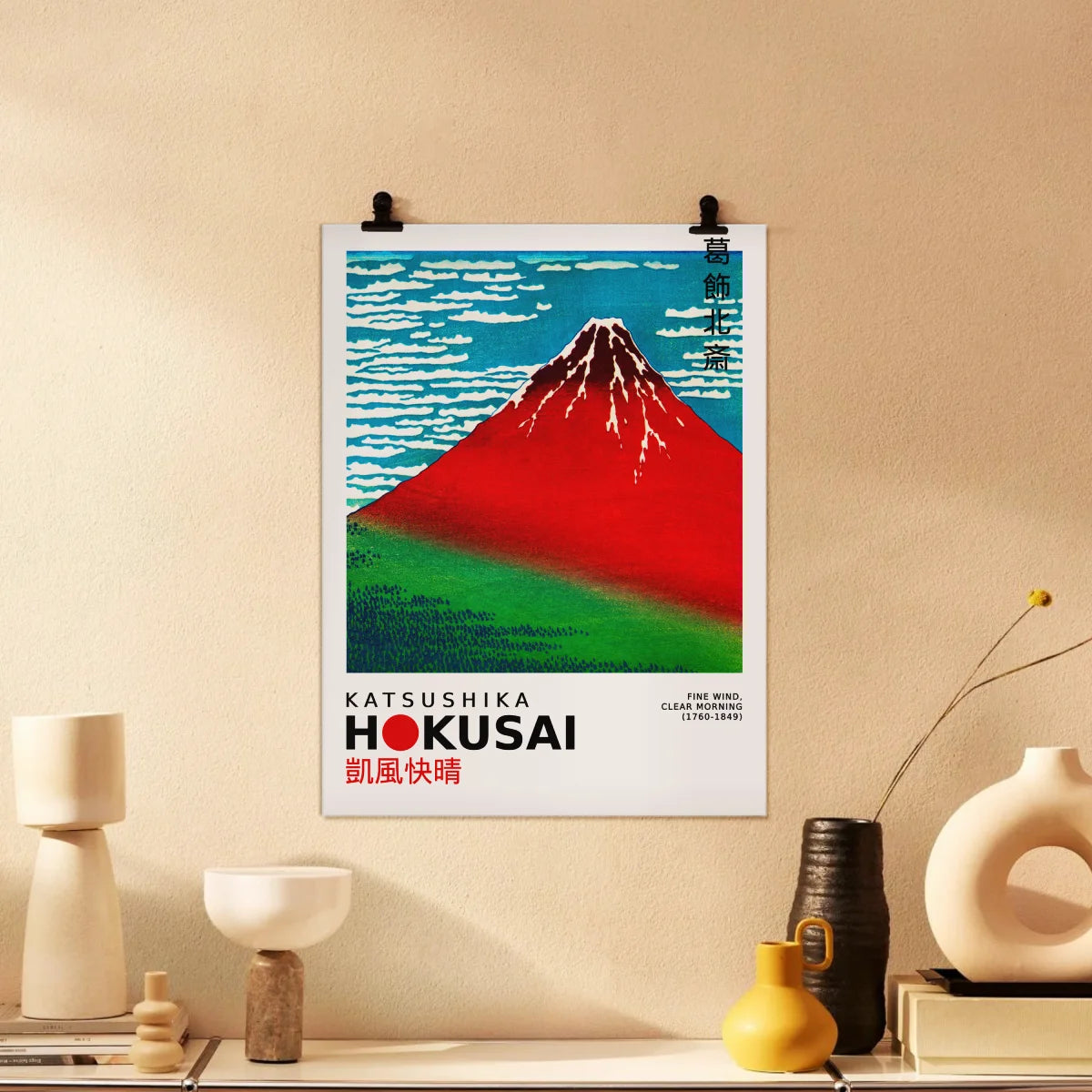 Katsushika Hokusai - Fine Wind, Clear Morning Poster