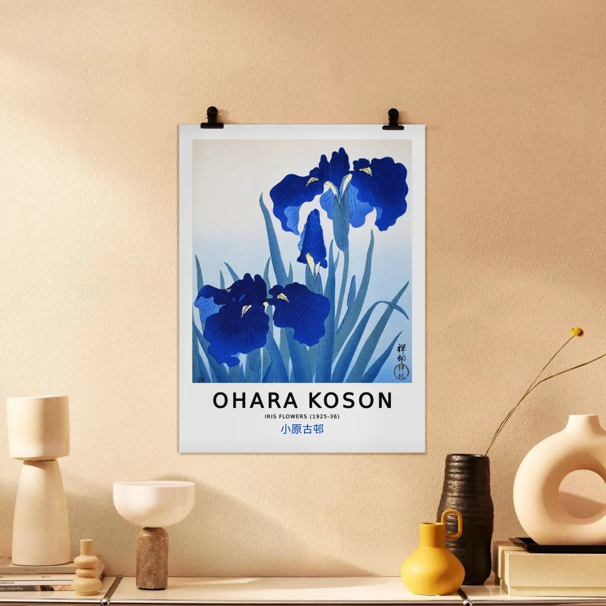 Ohara Koson - Iris Flowers Poster