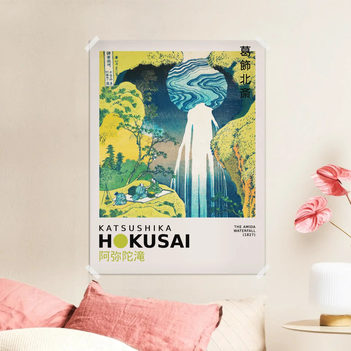 Katsushika Hokusai - The Amida Waterfall Poster